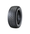 Автошина 275/55R20 117H XL WINRUN MAXCLAW A/T